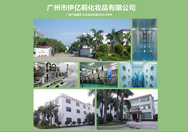 �Y����I(y��)�������J�C��ĸ��ϴ�o��ƷOEM�N�ƴ������ҡ��V�����|����