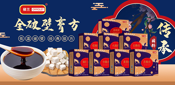 ʲô�ǽ�(j��ng)�������m����ǧ��Ľ�(j��ng)�����츣ǧ��