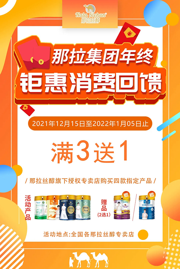 �����z����K��٣����Y�Ͳ�ͣ���e�^�@�����ٵ�һ��~