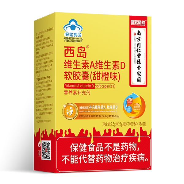 ���ɴ�n���u�S����A�S����Dܛ�z�� �_����ͯ�������w�(y��n)