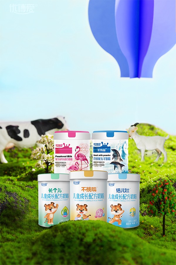 五個(gè)奶粉4.jpg