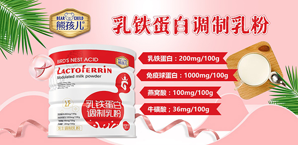 �ܺ������F�����{(di��o)��������������Ј��gӭ��