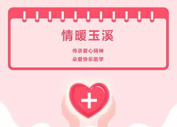 ��ů��Ϫح���А��ľ�������ۿ옷���W