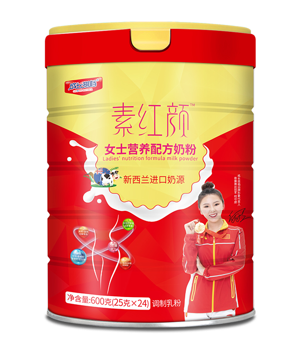 成長(zhǎng)搭檔素紅顏女士營(yíng)養(yǎng)配方奶粉.jpg 成長(zhǎng)搭檔素紅顏女士營(yíng)養(yǎng)配方奶粉.jpg