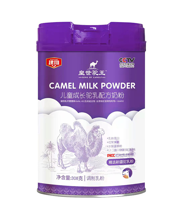    ������������ͯ���L����䷽�̷�