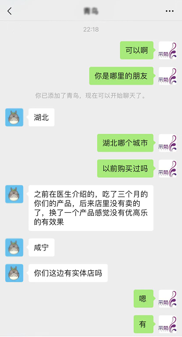 �ɾՃ�(y��u)�ߘ���-��������ˮ�⵰�S�ہ��������M(f��i)�߸߶��J(r��n)�ɣ��K�˻𱬟��u��