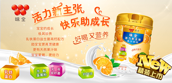 ζȫ������������֭�̷� �ú��֠I(y��ng)�B(y��ng)���ó��L(zh��ng)