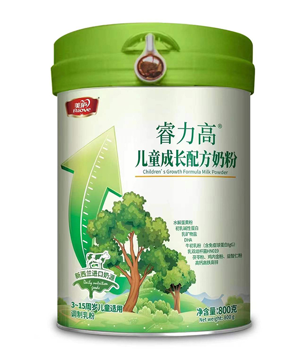   ���]����߃�ͯ���L�䷽�̷�