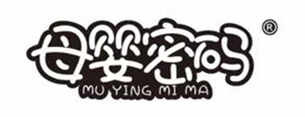 母嬰密碼.jpg 母嬰密碼.jpg