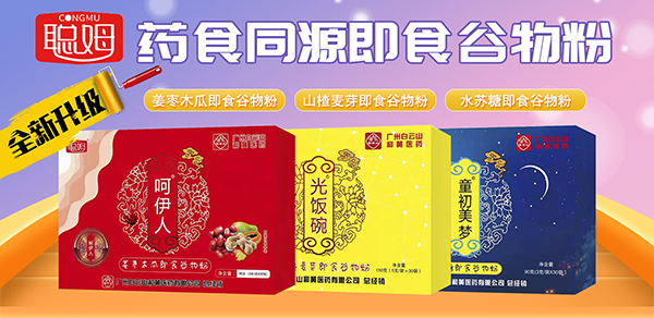 ��Ҋ2021�����2022��ķ����һ�����