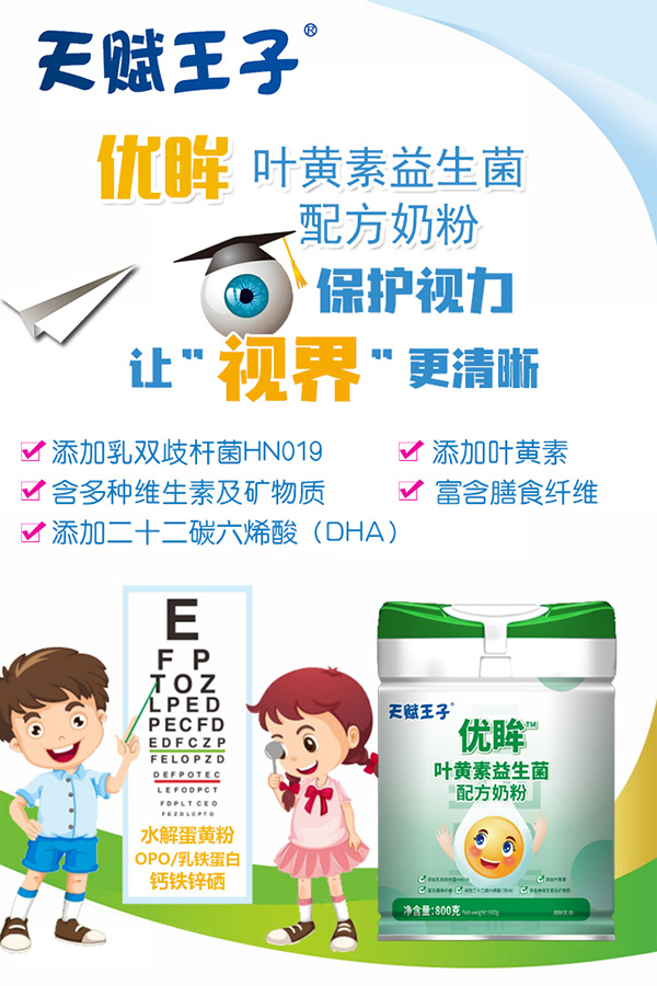 ���x���Ӄ�(y��u)���~�S���������̷� ���o(h��)ҕ��׌��ҕ�硱������