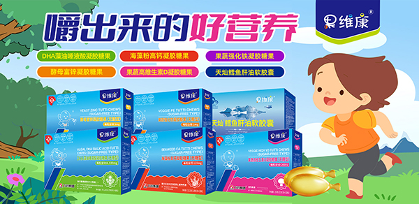 ���S�����ߏ����F���z�ǹ� �a�F�����ճ��L����ɫ