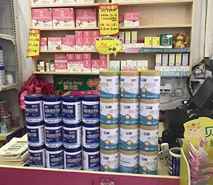  ���Z�������ٸ߮a(ch��n)Ʒ���N6