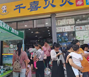  ���Z�������ٸ߮a(ch��n)Ʒ���N5