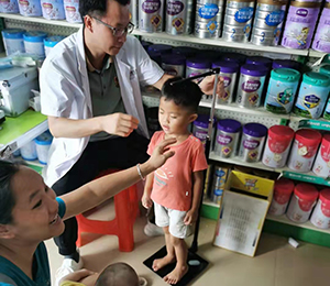  ���Z�������ٸ߮a(ch��n)Ʒ���N29