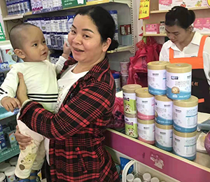  ���Z�������ٸ߮a(ch��n)Ʒ���N23