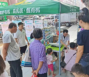  ���Z�������ٸ߮a(ch��n)Ʒ���N25