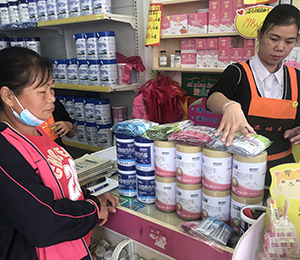  ���Z�������ٸ߮a(ch��n)Ʒ���N33