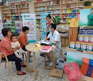 ���Z�������ٸ߮a(ch��n)Ʒ���N36