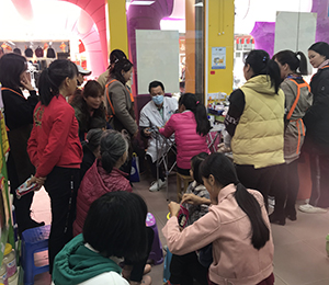  ���Z�������ٸ߮a(ch��n)Ʒ���N11