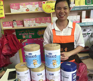  ���Z�������ٸ߮a(ch��n)Ʒ���N22