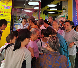  ���Z�������ٸ߮a(ch��n)Ʒ���N30