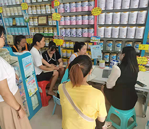  ���Z�������ٸ߮a(ch��n)Ʒ���N21