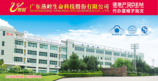 �����a(ch��n)ƷOEM�N�ƴ����ļҏ����V�|���X���������ۺ񣬌��I(y��)�ɿ���