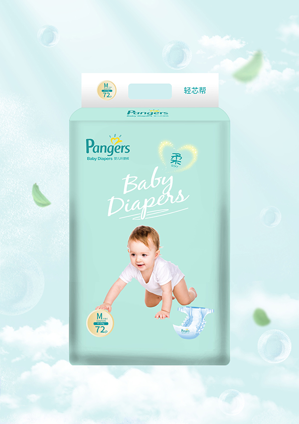 Baby Diapers�냺�h(hu��n)��ѝM.jpg