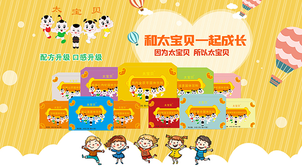 ̫��ؐˎʳͬԴ���w��ρ�����2022������ʼ��(qi��ng)��(sh��)����