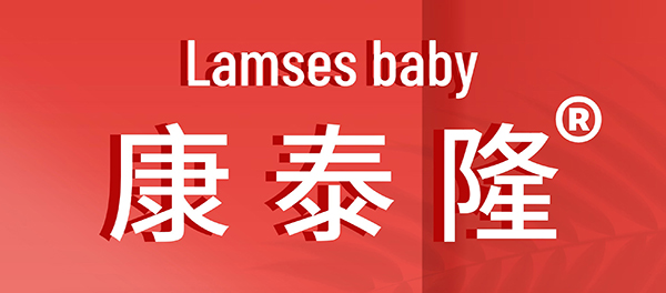 Lamses-baby��̩¡.jpg