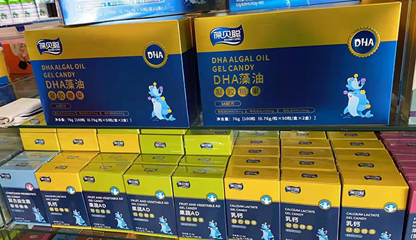 �����̣���ؐ���z�ǹ� ���xƷ�|(zh��)�����àI(y��ng)�B(y��ng)