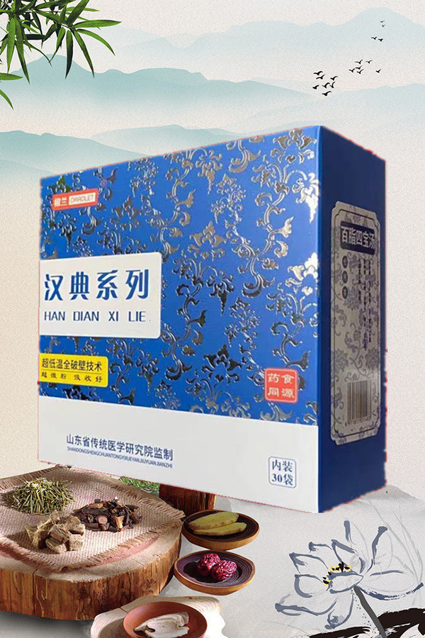 ���m�h��ϵ���ذ����u��ˎʳͬԴ+���͜�ȫ�Ʊڼ��g(sh��)���ڸк���������