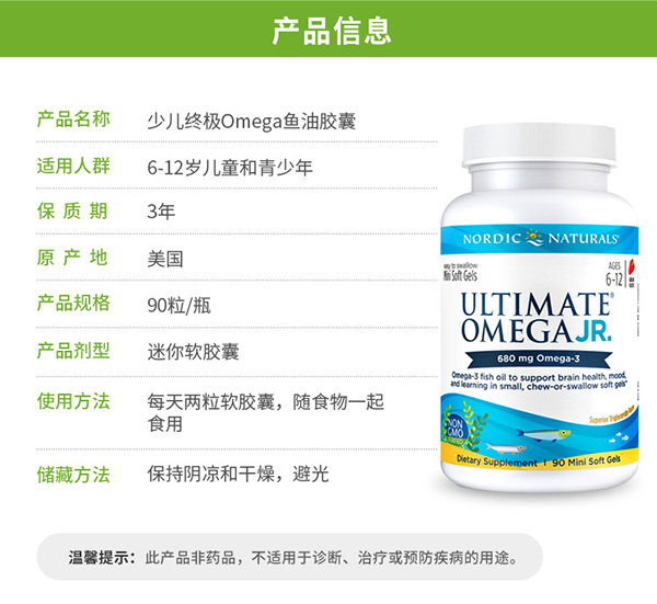  Ų�ۿ�������W(xu��)��ӛ�����^�X�I(y��ng)�B(y��ng)Ʒ