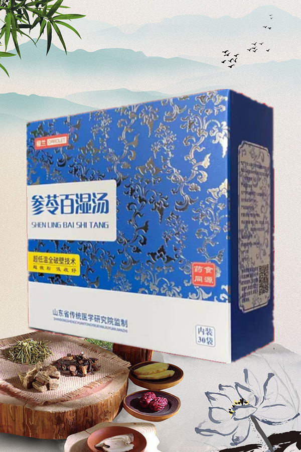 ��⡰��Ո�ԁ�����ô�k�����t(y��)�����[Ó������