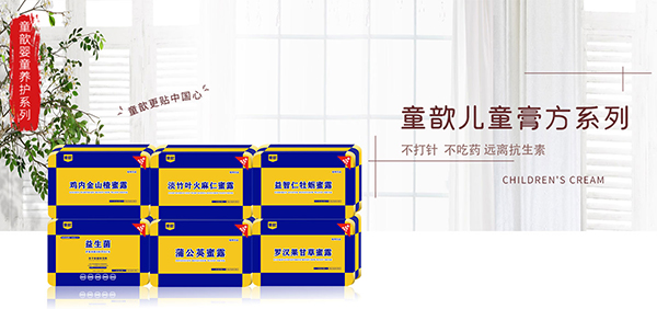 ͯ짃�ͯ�෽ �ص��x�ľGɫ�o(h��)���L(zh��ng)1.jpg