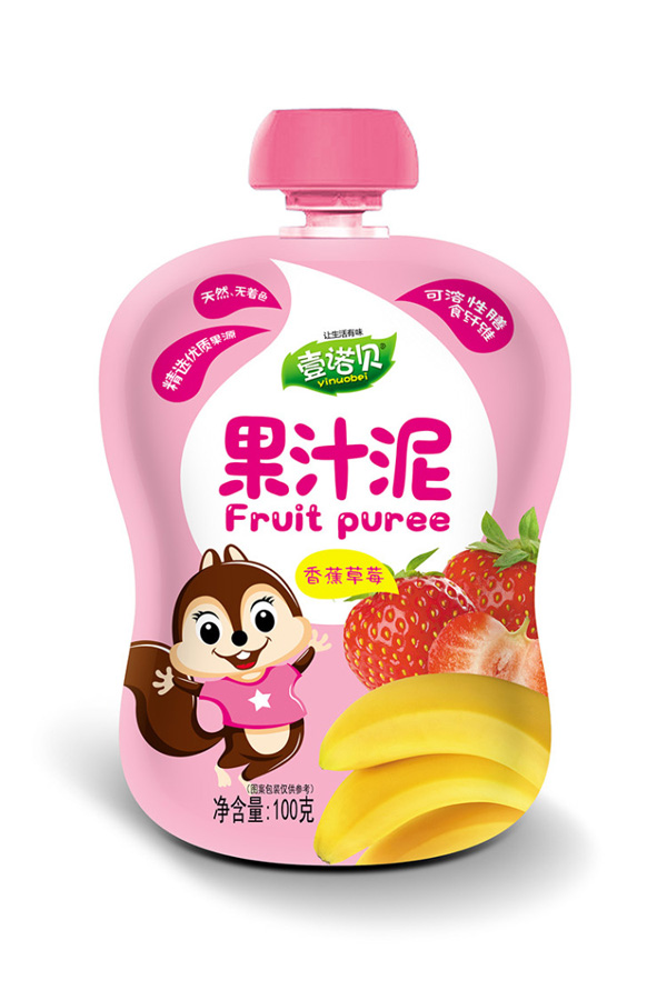 Ҽ�Zؐ��֭�� �㽶��ݮ.jpg