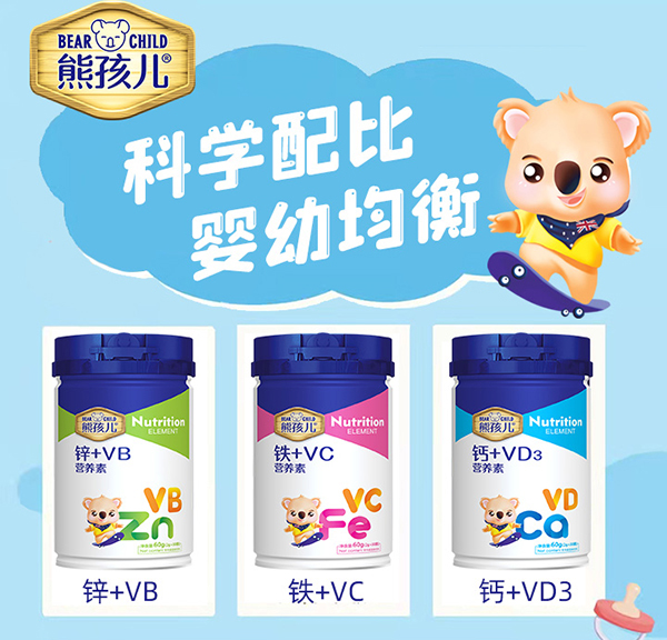 �ܺ�����Ʒ�I�B(y��ng)���ذ����u�������䷽���������