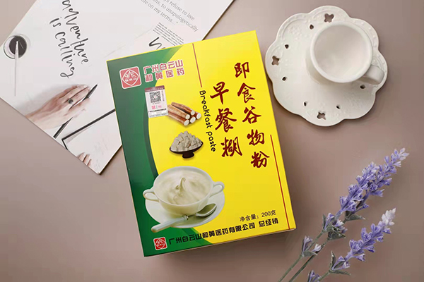  ����ɽ��ͺ���ʳ�����