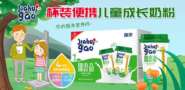 ��ݸ߃�ͯ���L�̷� ���ʠI�B(y��ng)ץס�L���S����