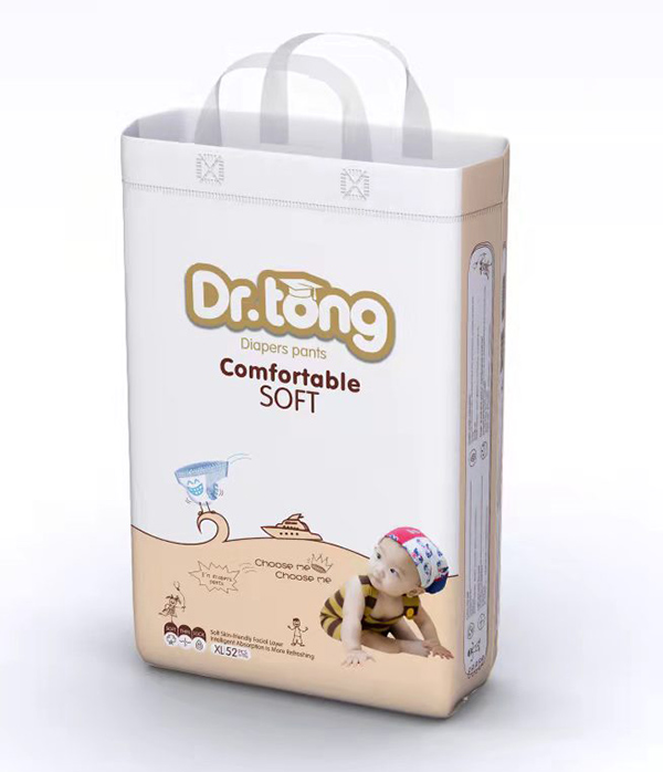  ͯ��ʿ����ѝXL52