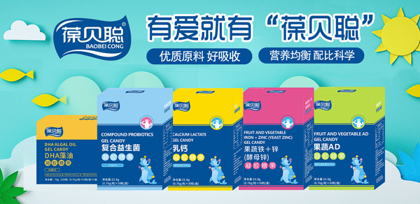 ��ؐ���z�ǹ� ׌�I(y��ng)�B(y��ng)�a(b��)��׃�ø���(ji��n)��