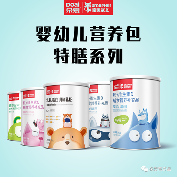 ���ȫϵ�Юa(ch��n)Ʒ������ĸ���I�B(y��ng)��ُ���ַQٝ��