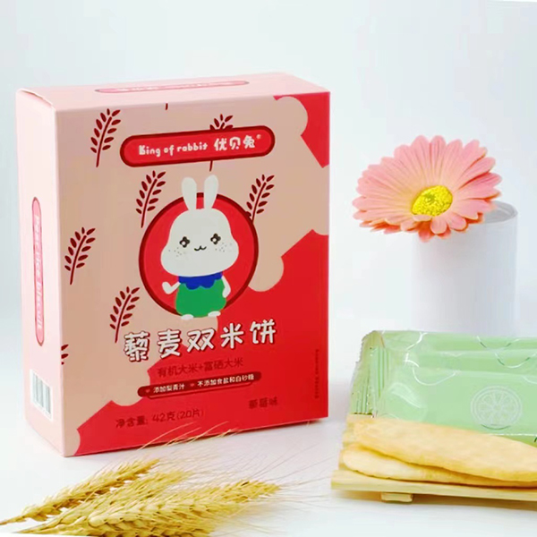 ��(y��u)ؐ��޼���p��� ��ݮζ.jpg