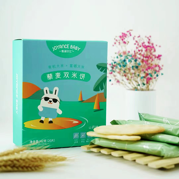 ���(��i)ؐ��޼���p��� ɽˎζ.jpg