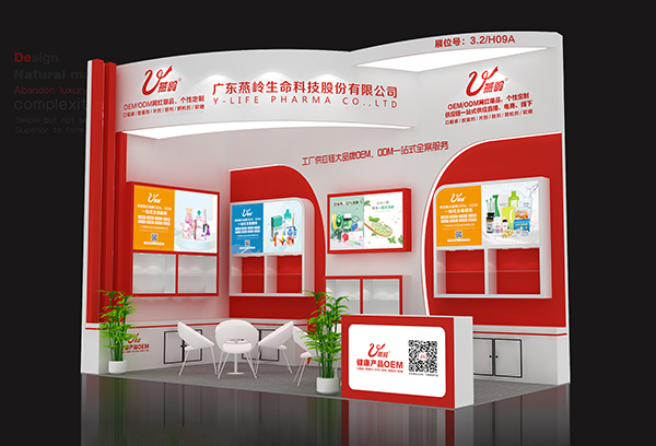 ��59�ÏV�������������_Ļ���V�|���X���y�˚ⱬƷ����3.2/H09Aչλ���ڴ��c��������