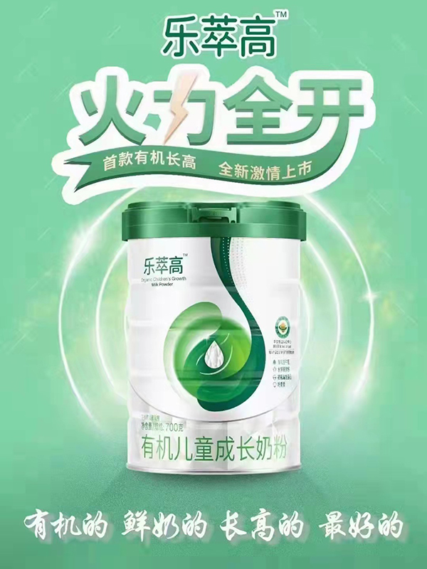  ���͸��ЙC(j��)��ͯ���L(zh��ng)�̷�