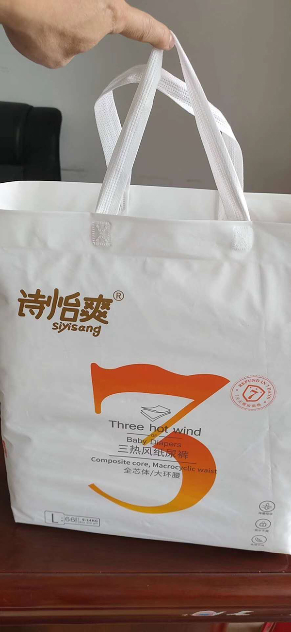 Ԋ��ˬ�����L��ƬʽС��(n��i)ѝ ���ֵ����b������