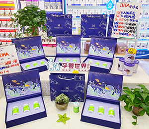  HomePro�������Z���M(j��n)�ڠI(y��ng)�B(y��ng)Ʒ14