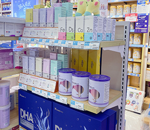  HomePro�������Z���M(j��n)�ڠI(y��ng)�B(y��ng)Ʒ2